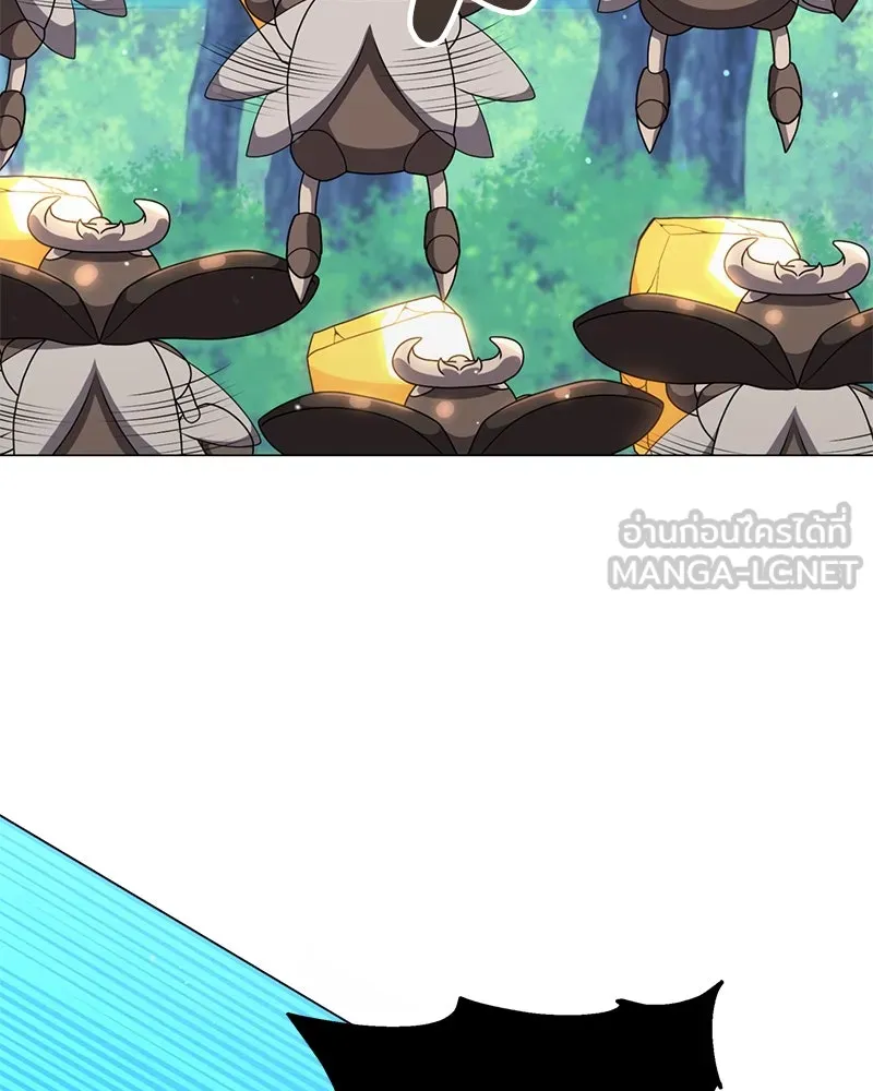 คนสวนโลกฮันเตอร์ ตอนที่ 18 รูปที่ 93