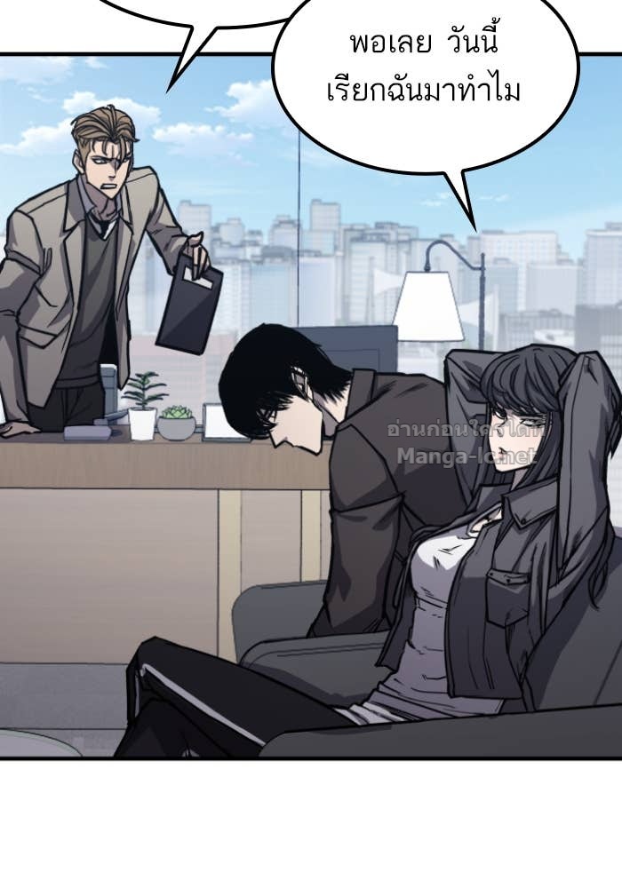 Doujin-Lc- อ่าน โดจิน มังฮวา เกาหลี ญี่ปุ่น จีน แปลไทย HECTOPASCAL ตอนที่ 1 2 3 4 5 6 7 8 9 10 11 12 13 14 ฟรี ไม่มีโฆษณา อ่าน โดจิน Manhwa เกาหลี ญี่ปุ่น จีน เรามีครบ คัดมาให้เน้นๆ โดจิน 18+ รับประกันความฟินโดย Doujin Lc