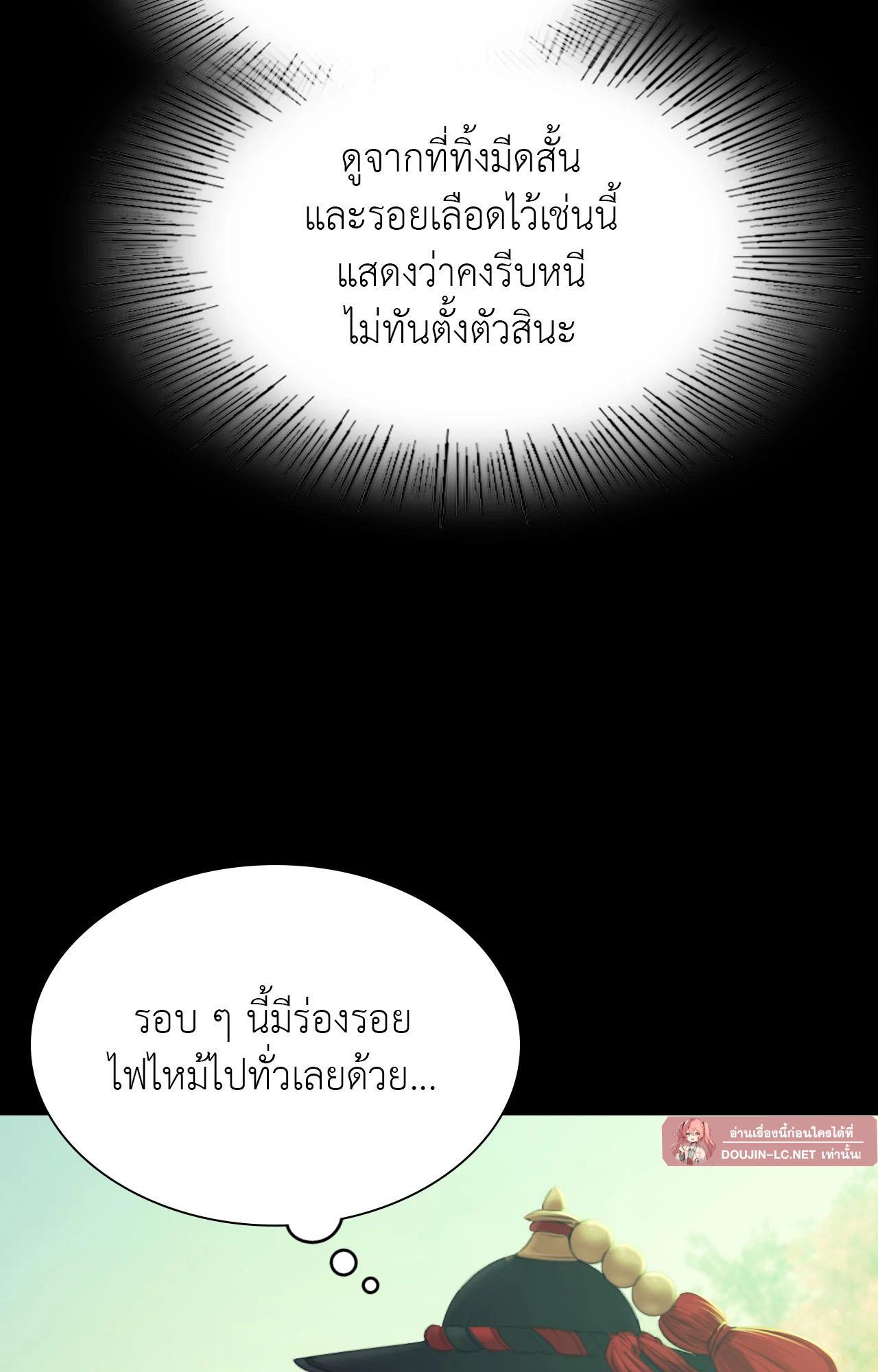 Doujin-Lc- อ่าน โดจิน มังฮวา เกาหลี ญี่ปุ่น จีน แปลไทย Madam ตอนที่ 1 2 3 4 5 6 7 8 9 10 11 12 13 14 ฟรี ไม่มีโฆษณา อ่าน โดจิน Manhwa เกาหลี ญี่ปุ่น จีน เรามีครบ คัดมาให้เน้นๆ โดจิน 18+ รับประกันความฟินโดย  Doujin Lc
