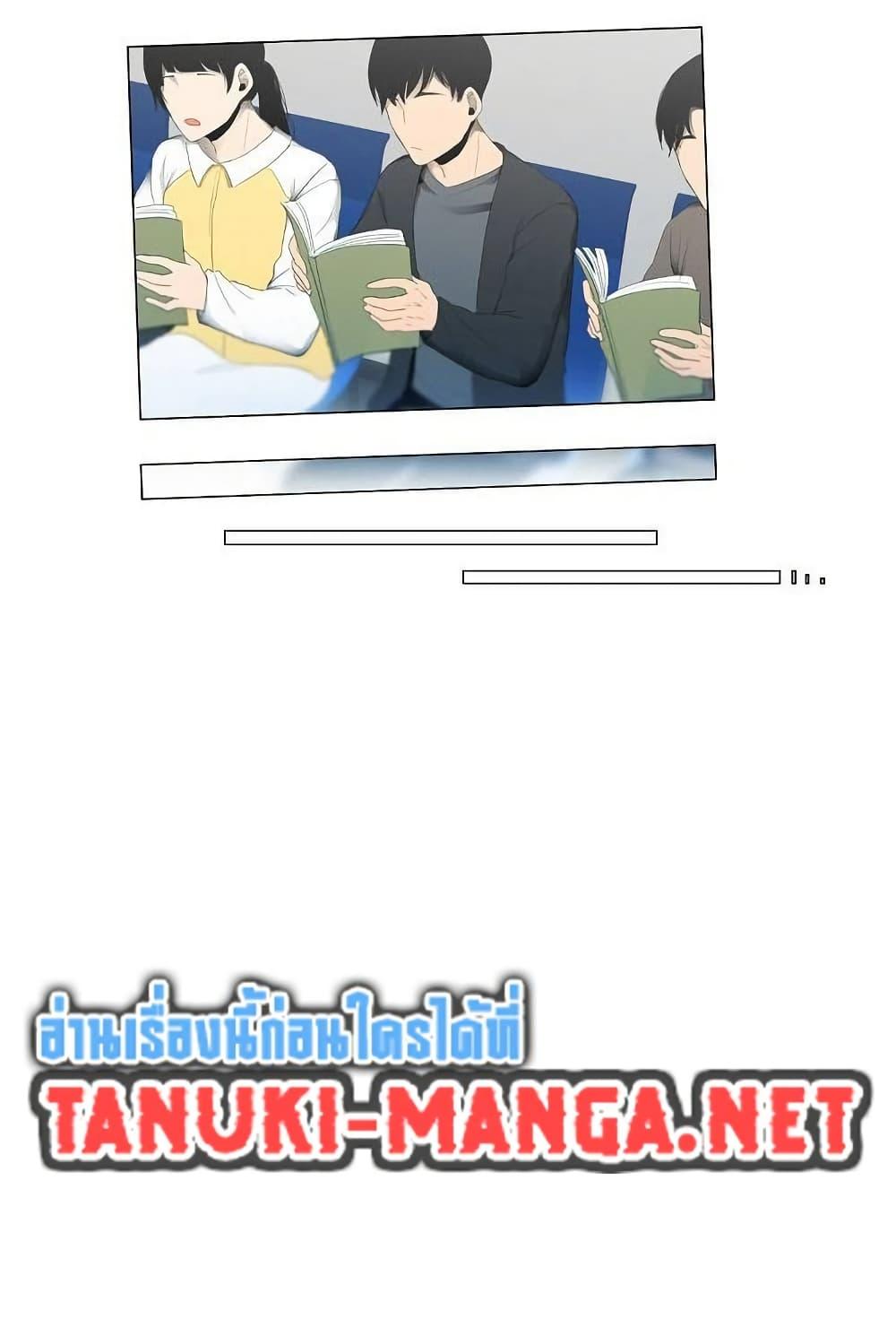 Manga-lc-com อ่านมังงะ อ่านการ์ตูน ออนไลน์ ฟรี Movies Are Real ตอนที่ 1 2 3 4 5 6 7 8 9 10 11 12 13 14 ฟรี ไม่มีโฆษณา Manga-lc - อ่าน มังงะ อ่าน การ์ตูน ออนไลน์ อ่านมังงะ ฟรี