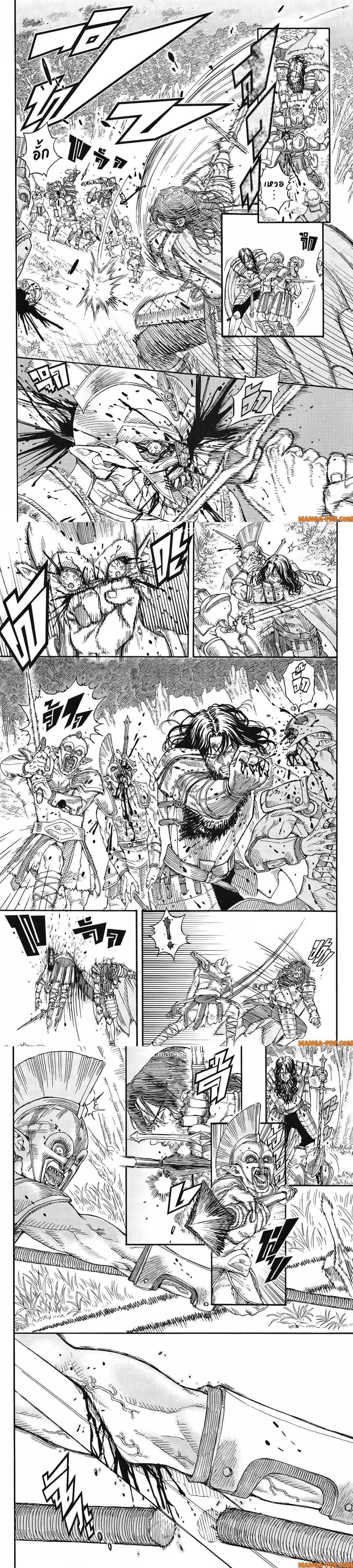 Manga-lc-com อ่านมังงะ อ่านการ์ตูน ออนไลน์ ฟรี Re Cervin ตอนที่ 1 2 3 4 5 6 7 8 9 10 11 12 13 14 ฟรี ไม่มีโฆษณา Manga-lc - อ่าน มังงะ อ่าน การ์ตูน ออนไลน์ อ่านมังงะ ฟรี