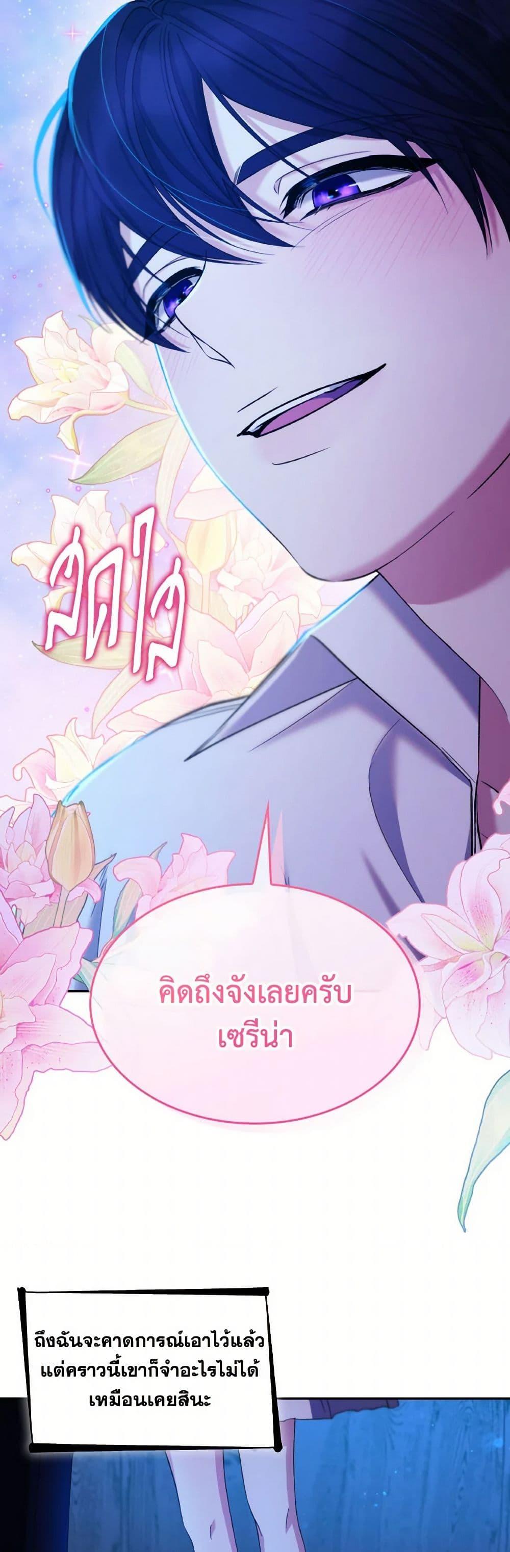 Manga-lc-com อ่านมังงะ อ่านการ์ตูน ออนไลน์ ฟรี Villains Behind the Curtains ตอนที่ 1 2 3 4 5 6 7 8 9 10 11 12 13 14 ฟรี ไม่มีโฆษณา Manga-lc - อ่าน มังงะ อ่าน การ์ตูน ออนไลน์ อ่านมังงะ ฟรี