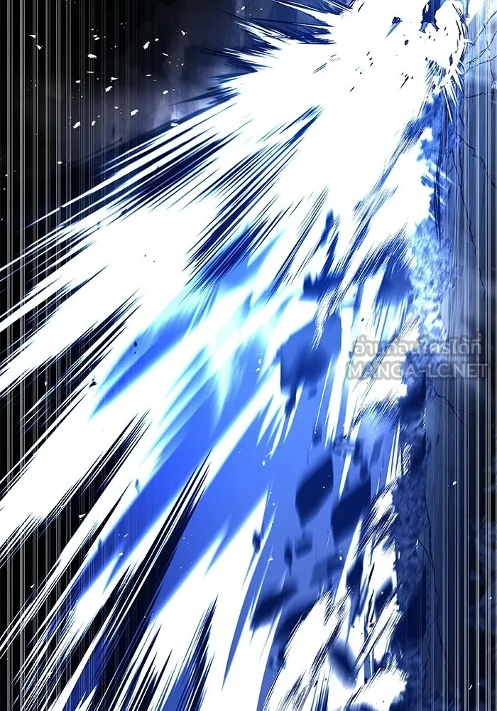 ครัวจอมเวท ตอนที่ 110 รูปที่ 24