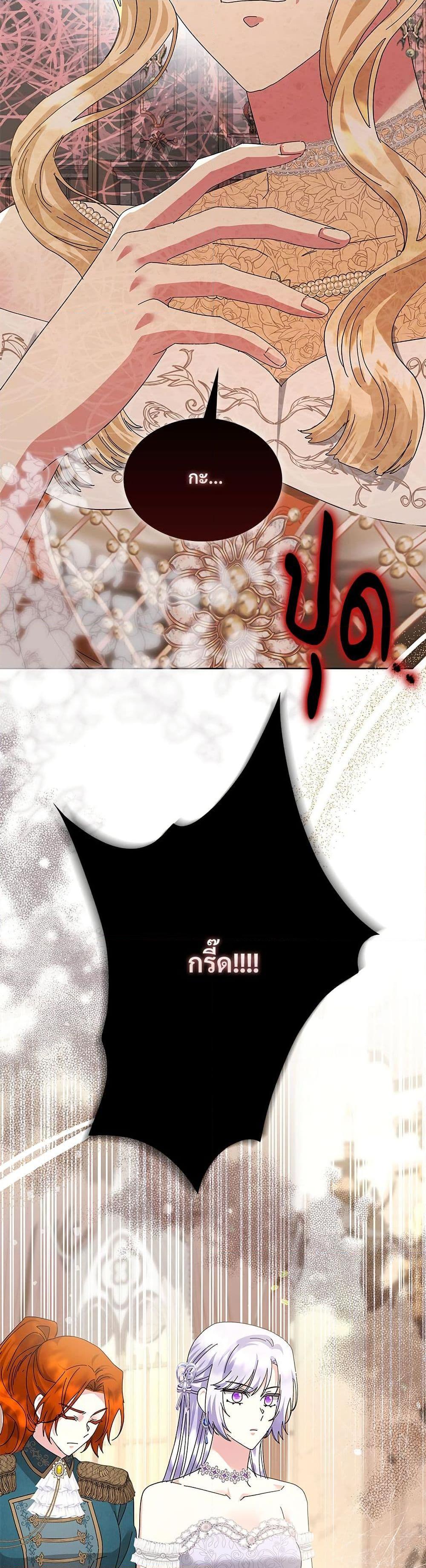 Manga-lc-com อ่านมังงะ อ่านการ์ตูน ออนไลน์ ฟรี The Return of the Ex-Wife ตอนที่ 1 2 3 4 5 6 7 8 9 10 11 12 13 14 ฟรี ไม่มีโฆษณา Manga-lc - อ่าน มังงะ อ่าน การ์ตูน ออนไลน์ อ่านมังงะ ฟรี