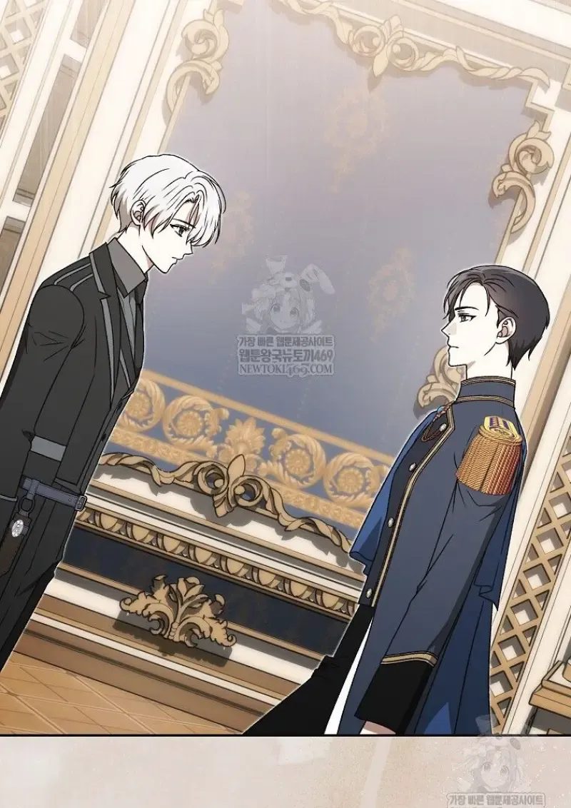 Concept Grasping Magic Genius ตอนที่ ตอนที่ 42 รูปที่ 19