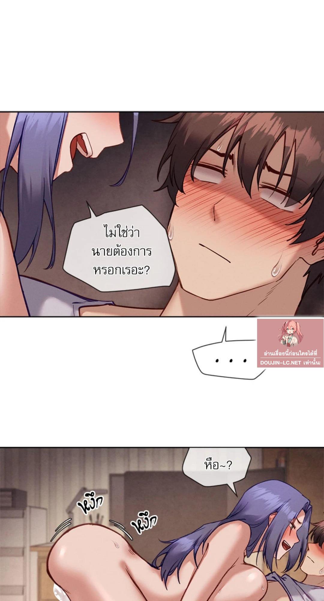 Doujin-Lc- อ่าน โดจิน มังฮวา เกาหลี ญี่ปุ่น จีน แปลไทย Gacha Girl Next Door ตอนที่ 1 2 3 4 5 6 7 8 9 10 11 12 13 14 ฟรี ไม่มีโฆษณา อ่าน โดจิน Manhwa เกาหลี ญี่ปุ่น จีน เรามีครบ คัดมาให้เน้นๆ โดจิน 18+ รับประกันความฟินโดย  Doujin Lc