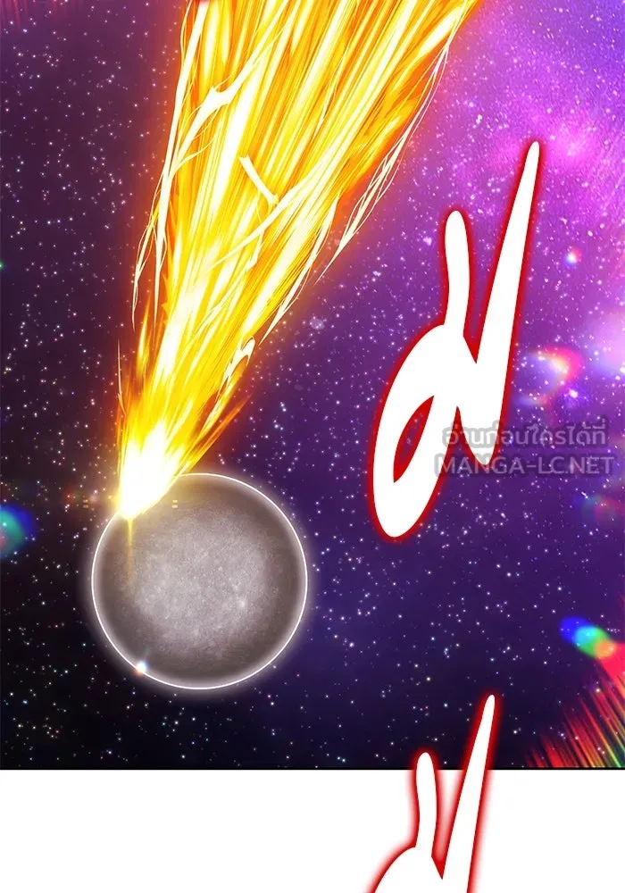 +99 ท่อนไม้พร้อมบวก ตอนที่ 7 ปนเปื้อน (2) รูปที่ 306