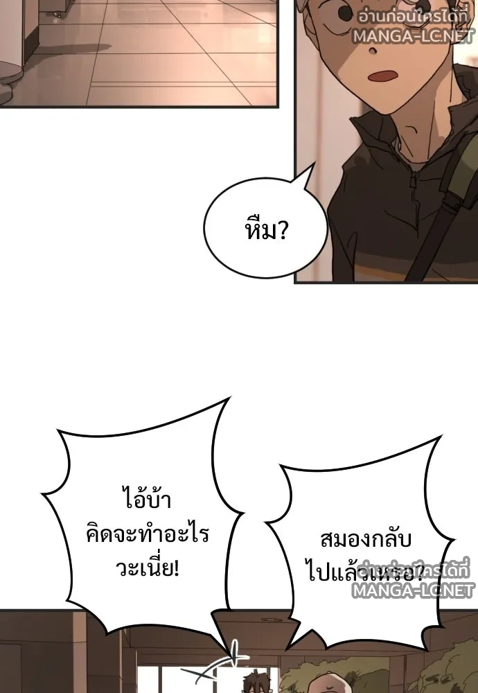 Manga-lc-com อ่านมังงะ อ่านการ์ตูน ออนไลน์ ฟรี วันดีคืนดี โซลก็ ตอนที่ 1 2 3 4 5 6 7 8 9 10 11 12 13 14 ฟรี ไม่มีโฆษณา Manga-lc - อ่าน มังงะ อ่าน การ์ตูน ออนไลน์ อ่านมังงะ ฟรี