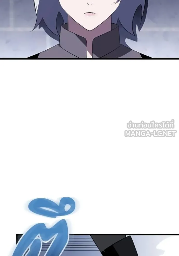 โคตรอาวุธลับ ตอนที่ 34 รูปที่ 89