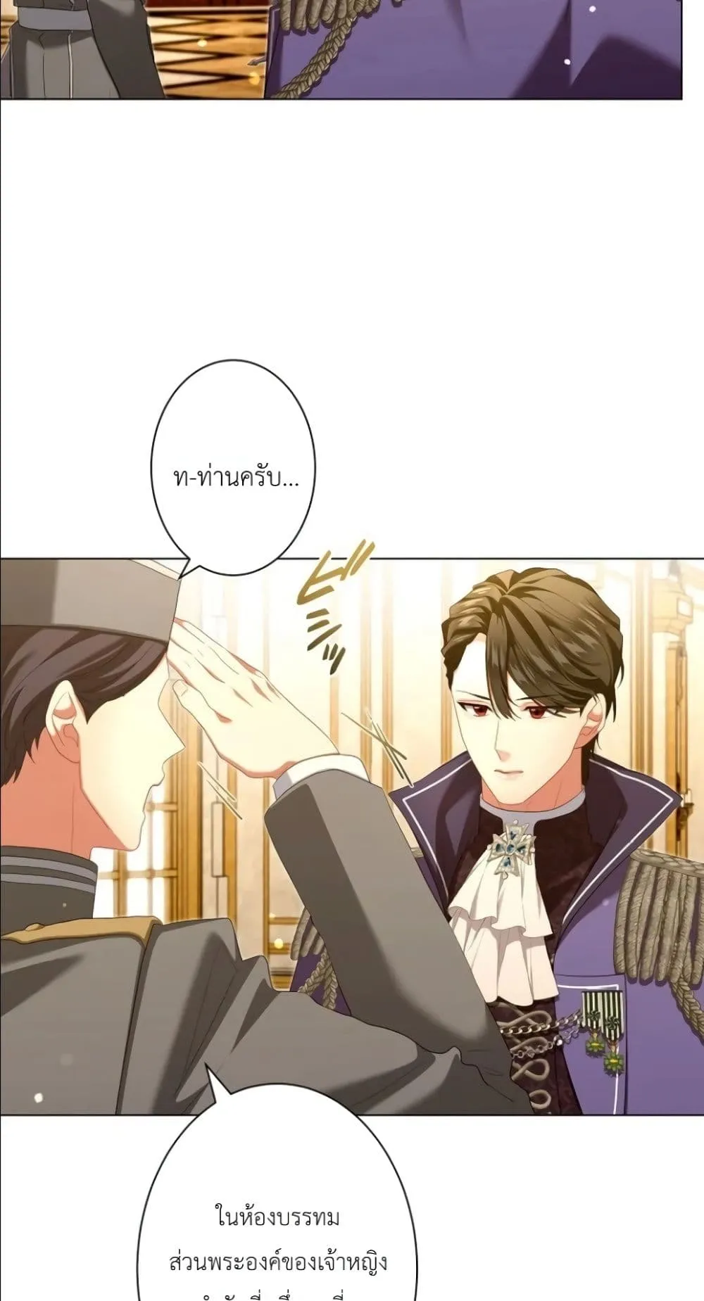 Manga-lc-com อ่านมังงะ อ่านการ์ตูน ออนไลน์ ฟรี Behold The Perfect Villainess ตอนที่ 1 2 3 4 5 6 7 8 9 10 11 12 13 14 ฟรี ไม่มีโฆษณา Manga-lc - อ่าน มังงะ อ่าน การ์ตูน ออนไลน์ อ่านมังงะ ฟรี