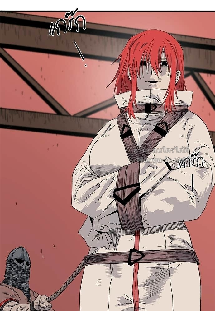 Doujin-Lc- อ่าน โดจิน มังฮวา เกาหลี ญี่ปุ่น จีน แปลไทย สารสุดท้ายจากโครงกระดูก ตอนที่ 1 2 3 4 5 6 7 8 9 10 11 12 13 14 ฟรี ไม่มีโฆษณา อ่าน โดจิน Manhwa เกาหลี ญี่ปุ่น จีน เรามีครบ คัดมาให้เน้นๆ โดจิน 18+ รับประกันความฟินโดย Doujin Lc