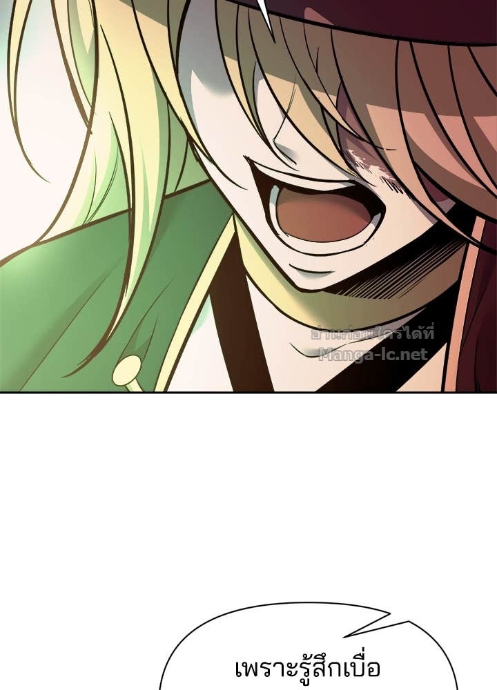 Doujin-Lc- อ่าน โดจิน มังฮวา เกาหลี ญี่ปุ่น จีน แปลไทย ผู้พิชิตเกมป้องกันฐาน ตอนที่ 1 2 3 4 5 6 7 8 9 10 11 12 13 14 ฟรี ไม่มีโฆษณา อ่าน โดจิน Manhwa เกาหลี ญี่ปุ่น จีน เรามีครบ คัดมาให้เน้นๆ โดจิน 18+ รับประกันความฟินโดย Doujin Lc