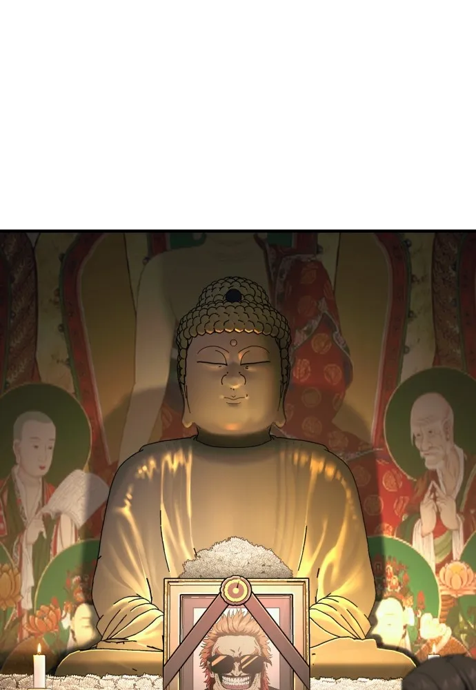 สนิมเชือดเลือดสาด ตอนที่ 11 รูปที่ 106