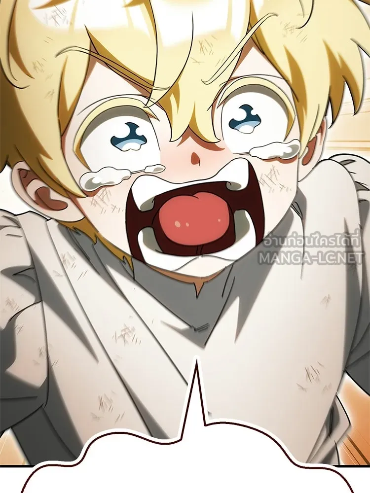 หยุดนะจอมมาร ฮีโร่ล้อมไว้หมดแล้ว ตอนที่ 35 เฮือก จอมมาร!! รูปที่ 126