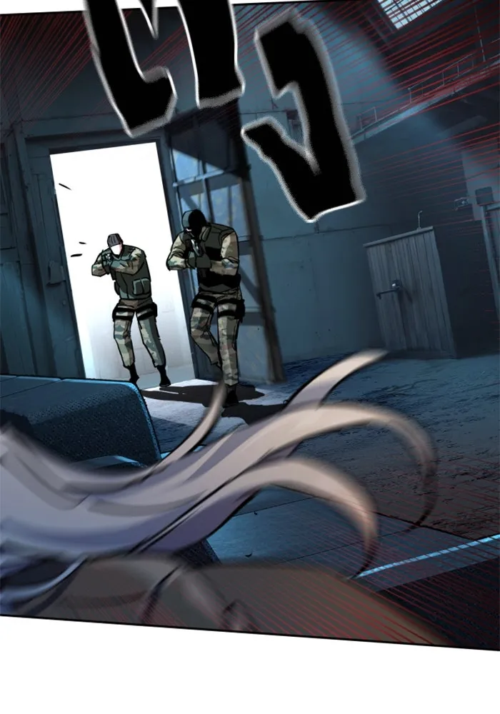 พี่ชายสายบอดี้การ์ด ตอนที่ 244 รูปที่ 121