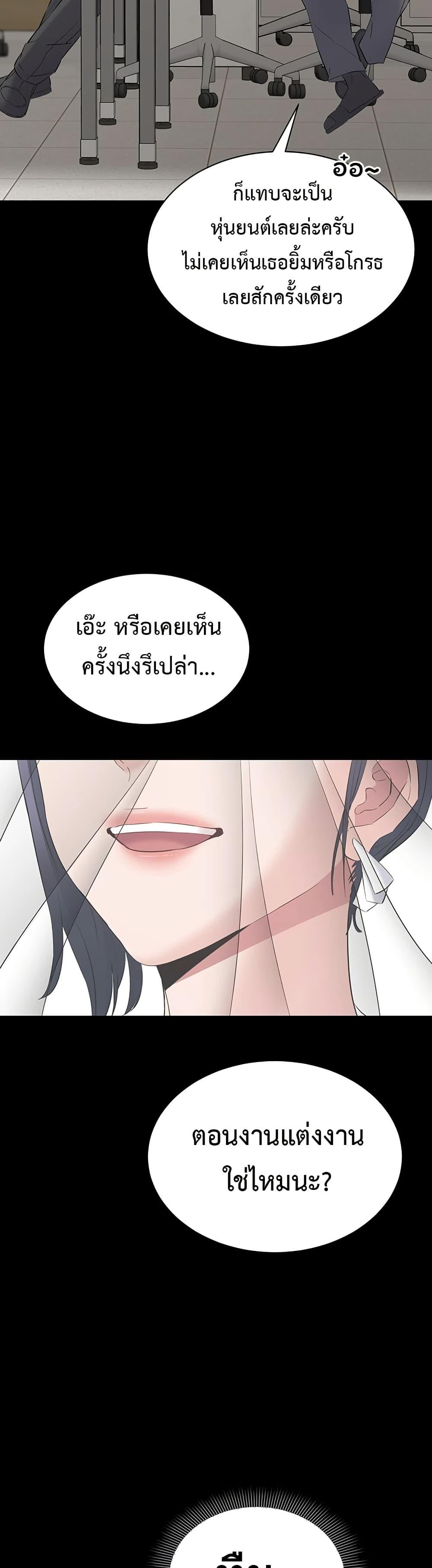 Doujin-Lc- อ่าน โดจิน มังฮวา เกาหลี ญี่ปุ่น จีน แปลไทย Quiet Worker ตอนที่ 1 2 3 4 5 6 7 8 9 10 11 12 13 14 ฟรี ไม่มีโฆษณา อ่าน โดจิน Manhwa เกาหลี ญี่ปุ่น จีน เรามีครบ คัดมาให้เน้นๆ โดจิน 18+ รับประกันความฟินโดย  Doujin Lc
