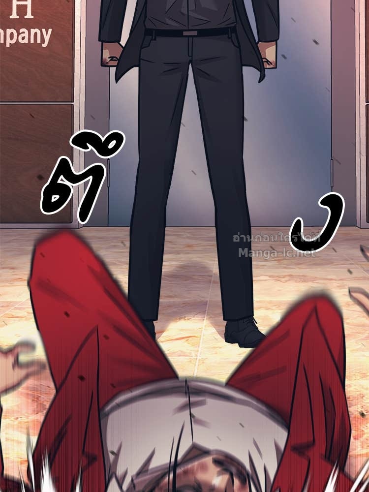 Doujin-Lc- อ่าน โดจิน มังฮวา เกาหลี ญี่ปุ่น จีน แปลไทย โคตรแกร่ง ตอนที่ 1 2 3 4 5 6 7 8 9 10 11 12 13 14 ฟรี ไม่มีโฆษณา อ่าน โดจิน Manhwa เกาหลี ญี่ปุ่น จีน เรามีครบ คัดมาให้เน้นๆ โดจิน 18+ รับประกันความฟินโดย Doujin Lc