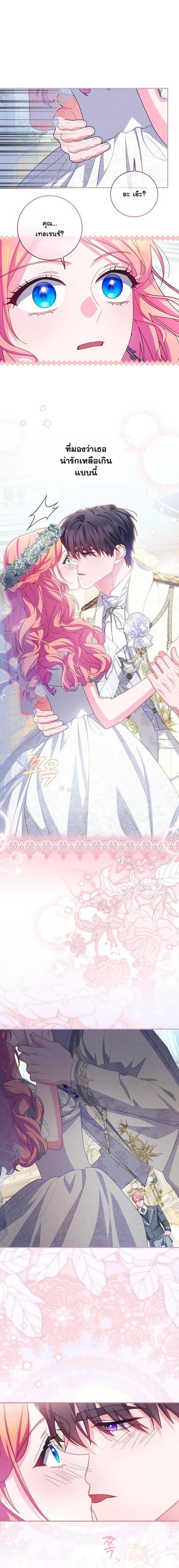 Manga-lc-com อ่านมังงะ อ่านการ์ตูน ออนไลน์ ฟรี How to Survive as a Villainess on the Verge of Death ตอนที่ 1 2 3 4 5 6 7 8 9 10 11 12 13 14 ฟรี ไม่มีโฆษณา Manga-lc - อ่าน มังงะ อ่าน การ์ตูน ออนไลน์ อ่านมังงะ ฟรี