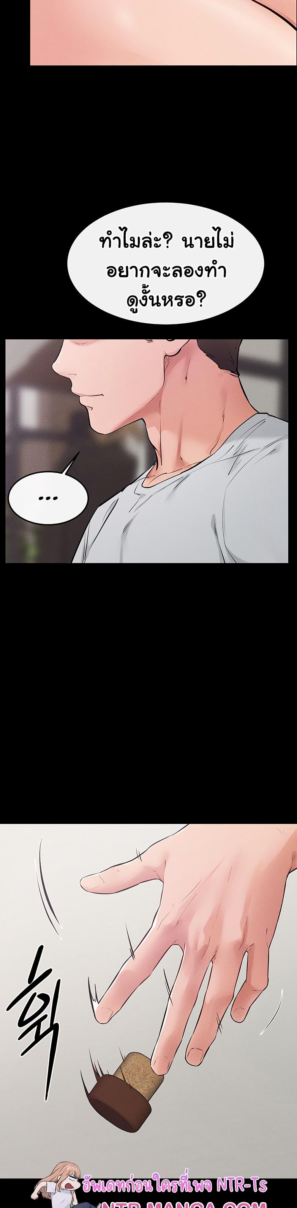 Doujin-Lc- อ่าน โดจิน มังฮวา เกาหลี ญี่ปุ่น จีน แปลไทย My New Family Treats me Well ตอนที่ 1 2 3 4 5 6 7 8 9 10 11 12 13 14 ฟรี ไม่มีโฆษณา อ่าน โดจิน Manhwa เกาหลี ญี่ปุ่น จีน เรามีครบ คัดมาให้เน้นๆ โดจิน 18+ รับประกันความฟินโดย  Doujin Lc