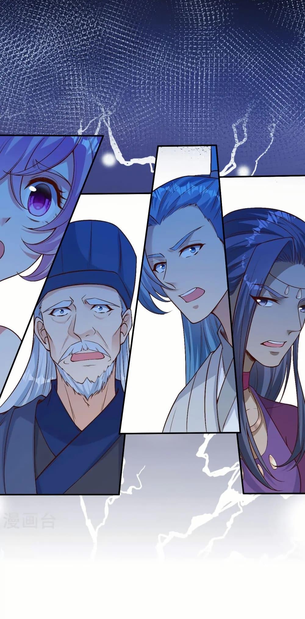 Manga-lc-com อ่านมังงะ อ่านการ์ตูน ออนไลน์ ฟรี Against the Gods อสูรพลิกฟ้า ตอนที่ 1 2 3 4 5 6 7 8 9 10 11 12 13 14 ฟรี ไม่มีโฆษณา Manga-lc - อ่าน มังงะ อ่าน การ์ตูน ออนไลน์ อ่านมังงะ ฟรี