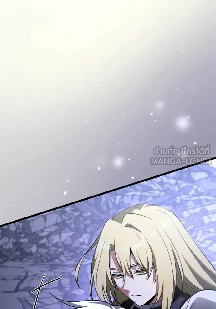 อัศวินดำล่าท้าเวลา ตอนที่ 124 รูปที่ 9