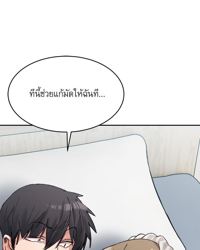 Doujin-Lc- อ่าน โดจิน มังฮวา เกาหลี ญี่ปุ่น จีน แปลไทย A Delicate Relations ตอนที่ 1 2 3 4 5 6 7 8 9 10 11 12 13 14 ฟรี ไม่มีโฆษณา อ่าน โดจิน Manhwa เกาหลี ญี่ปุ่น จีน เรามีครบ คัดมาให้เน้นๆ โดจิน 18+ รับประกันความฟินโดย  Doujin Lc
