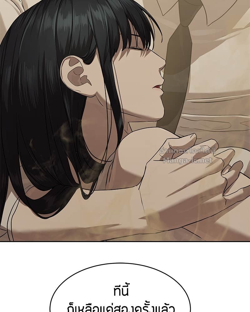 Doujin-Lc- อ่าน โดจิน มังฮวา เกาหลี ญี่ปุ่น จีน แปลไทย ข้าราชการพิเศษ ตอนที่ 1 2 3 4 5 6 7 8 9 10 11 12 13 14 ฟรี ไม่มีโฆษณา อ่าน โดจิน Manhwa เกาหลี ญี่ปุ่น จีน เรามีครบ คัดมาให้เน้นๆ โดจิน 18+ รับประกันความฟินโดย Doujin Lc