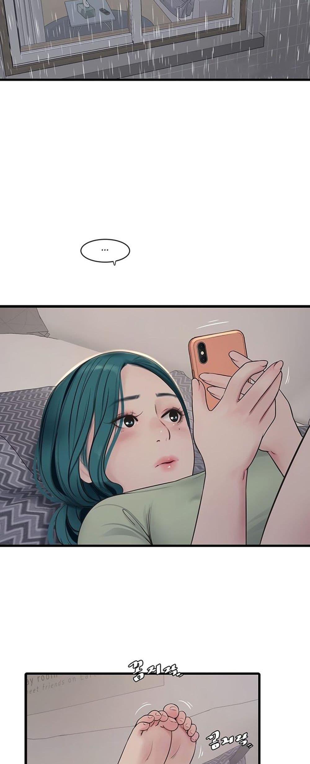 Doujin-Lc- อ่าน โดจิน มังฮวา เกาหลี ญี่ปุ่น จีน แปลไทย The Hole Diary ตอนที่ 1 2 3 4 5 6 7 8 9 10 11 12 13 14 ฟรี ไม่มีโฆษณา อ่าน โดจิน Manhwa เกาหลี ญี่ปุ่น จีน เรามีครบ คัดมาให้เน้นๆ โดจิน 18+ รับประกันความฟินโดย  Doujin Lc