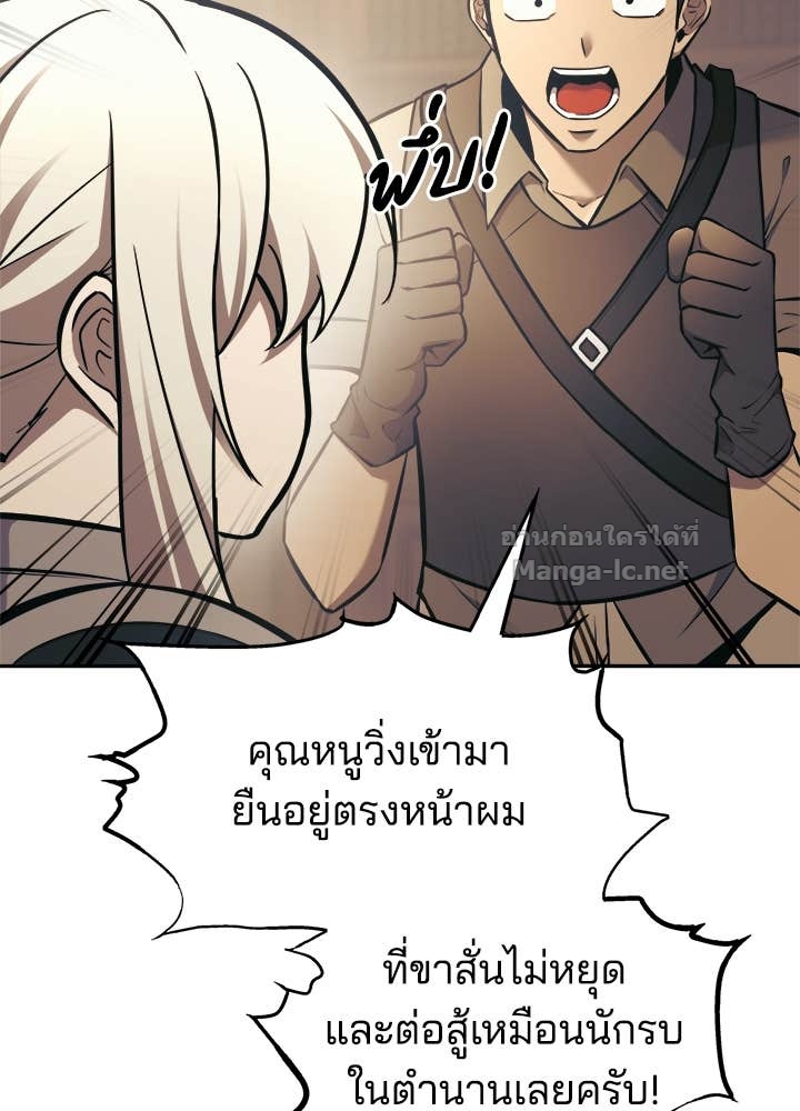 Doujin-Lc- อ่าน โดจิน มังฮวา เกาหลี ญี่ปุ่น จีน แปลไทย ผู้พิชิตเกมป้องกันฐาน ตอนที่ 1 2 3 4 5 6 7 8 9 10 11 12 13 14 ฟรี ไม่มีโฆษณา อ่าน โดจิน Manhwa เกาหลี ญี่ปุ่น จีน เรามีครบ คัดมาให้เน้นๆ โดจิน 18+ รับประกันความฟินโดย Doujin Lc