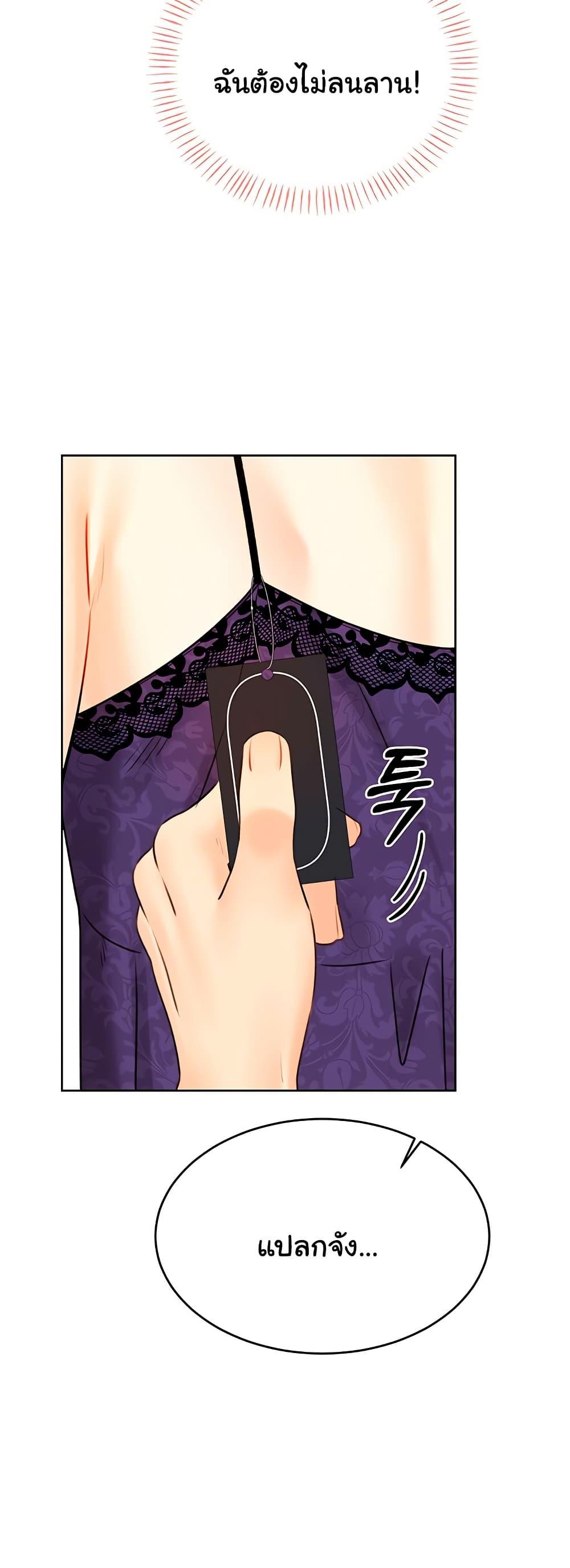 Doujin-Lc- อ่าน โดจิน มังฮวา เกาหลี ญี่ปุ่น จีน แปลไทย Lottery Ticket ตอนที่ 1 2 3 4 5 6 7 8 9 10 11 12 13 14 ฟรี ไม่มีโฆษณา อ่าน โดจิน Manhwa เกาหลี ญี่ปุ่น จีน เรามีครบ คัดมาให้เน้นๆ โดจิน 18+ รับประกันความฟินโดย  Doujin Lc