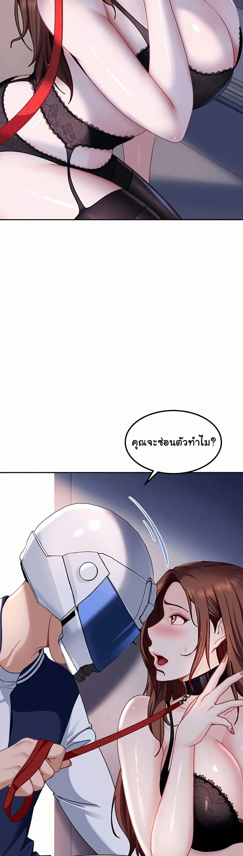 Doujin-Lc- อ่าน โดจิน มังฮวา เกาหลี ญี่ปุ่น จีน แปลไทย The Female Delinquent ตอนที่ 1 2 3 4 5 6 7 8 9 10 11 12 13 14 ฟรี ไม่มีโฆษณา อ่าน โดจิน Manhwa เกาหลี ญี่ปุ่น จีน เรามีครบ คัดมาให้เน้นๆ โดจิน 18+ รับประกันความฟินโดย  Doujin Lc