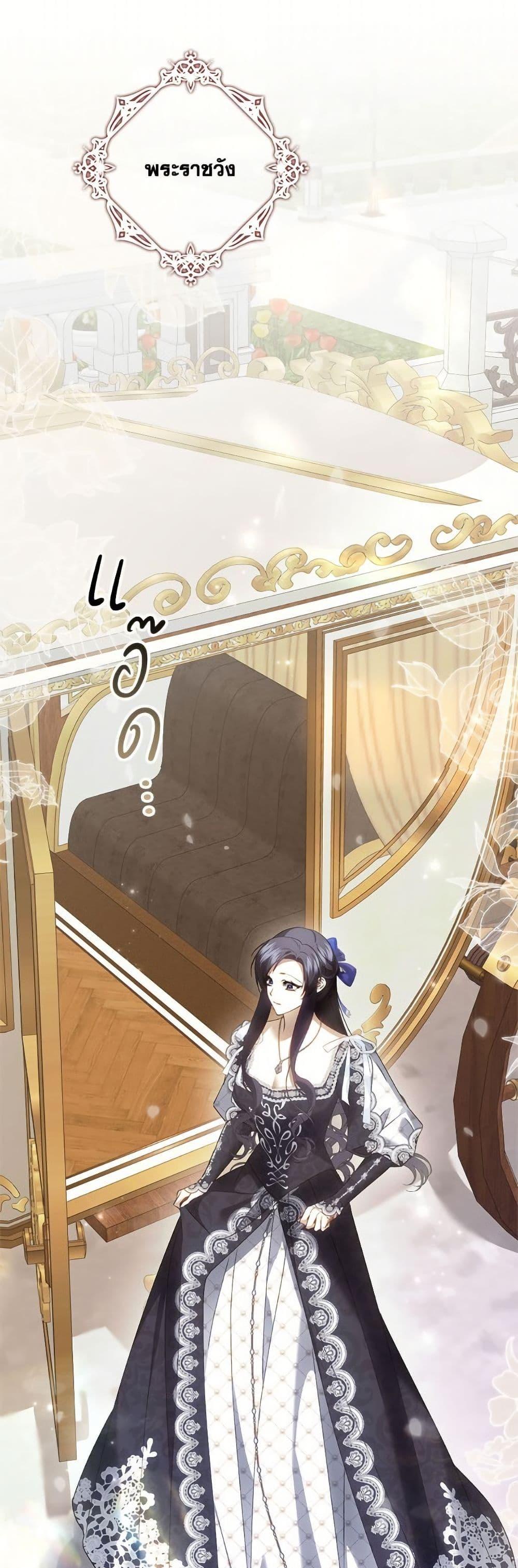 Manga-lc-com อ่านมังงะ อ่านการ์ตูน ออนไลน์ ฟรี I Won’t Pick Up The Trash I Threw Away Again ตอนที่ 1 2 3 4 5 6 7 8 9 10 11 12 13 14 ฟรี ไม่มีโฆษณา Manga-lc - อ่าน มังงะ อ่าน การ์ตูน ออนไลน์ อ่านมังงะ ฟรี