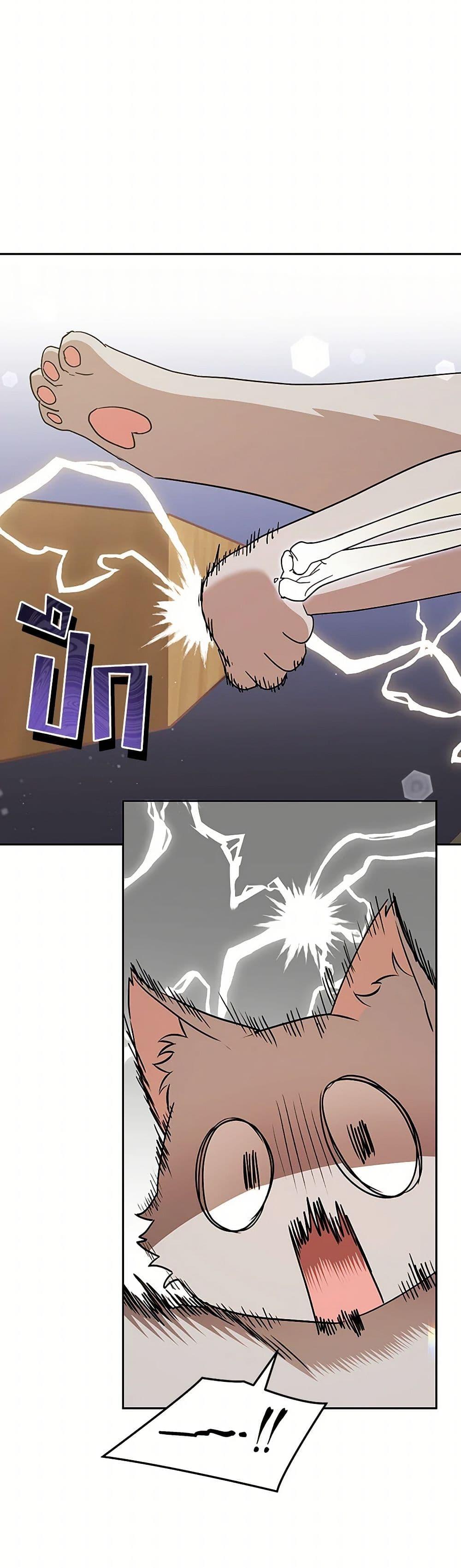 Manga-lc-com อ่านมังงะ อ่านการ์ตูน ออนไลน์ ฟรี Hello! Veterinarian! ตอนที่ 1 2 3 4 5 6 7 8 9 10 11 12 13 14 ฟรี ไม่มีโฆษณา Manga-lc - อ่าน มังงะ อ่าน การ์ตูน ออนไลน์ อ่านมังงะ ฟรี