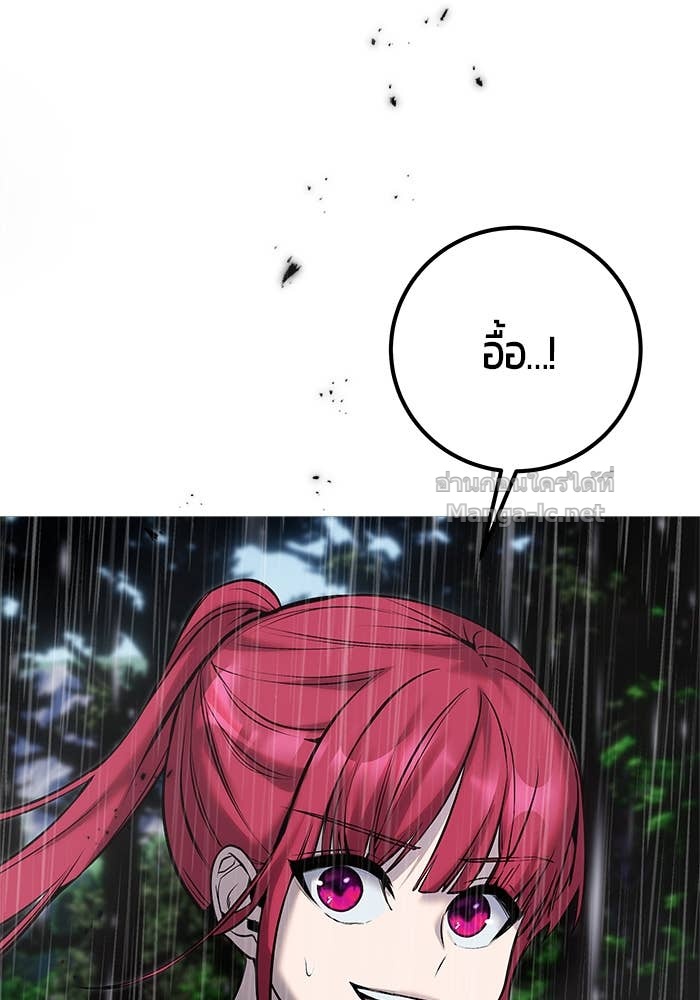 Doujin-Lc- อ่าน โดจิน มังฮวา เกาหลี ญี่ปุ่น จีน แปลไทย แกร่งเกินผู้กล้า แต่ซ่าไม่ได้ ตอนที่ 1 2 3 4 5 6 7 8 9 10 11 12 13 14 ฟรี ไม่มีโฆษณา อ่าน โดจิน Manhwa เกาหลี ญี่ปุ่น จีน เรามีครบ คัดมาให้เน้นๆ โดจิน 18+ รับประกันความฟินโดย Doujin Lc