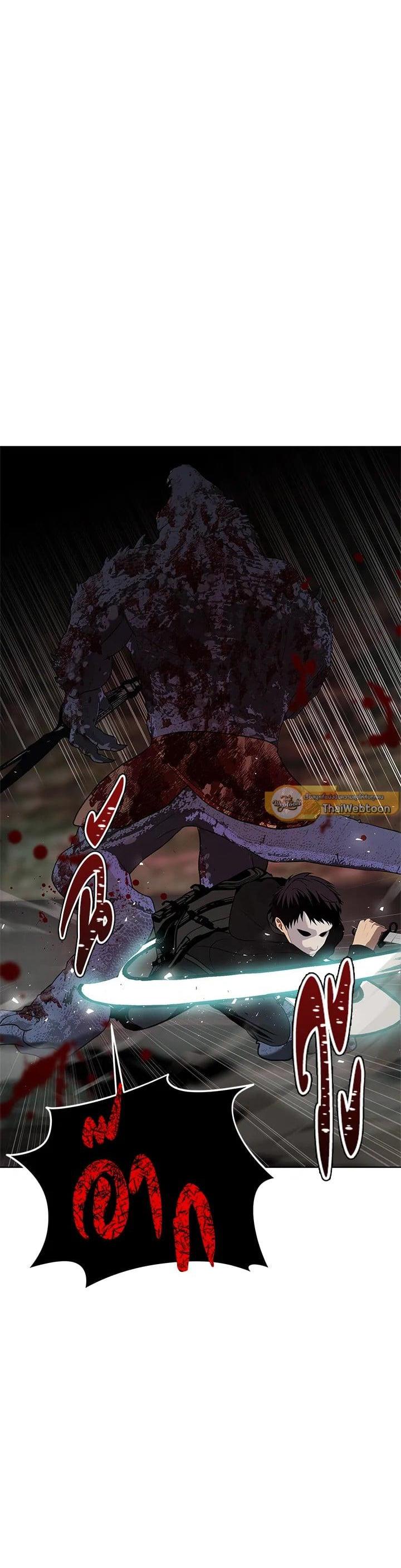 Manga-lc-com อ่านมังงะ อ่านการ์ตูน ออนไลน์ ฟรี Second Life Ranker ตอนที่ 1 2 3 4 5 6 7 8 9 10 11 12 13 14 ฟรี ไม่มีโฆษณา Manga-lc - อ่าน มังงะ อ่าน การ์ตูน ออนไลน์ อ่านมังงะ ฟรี