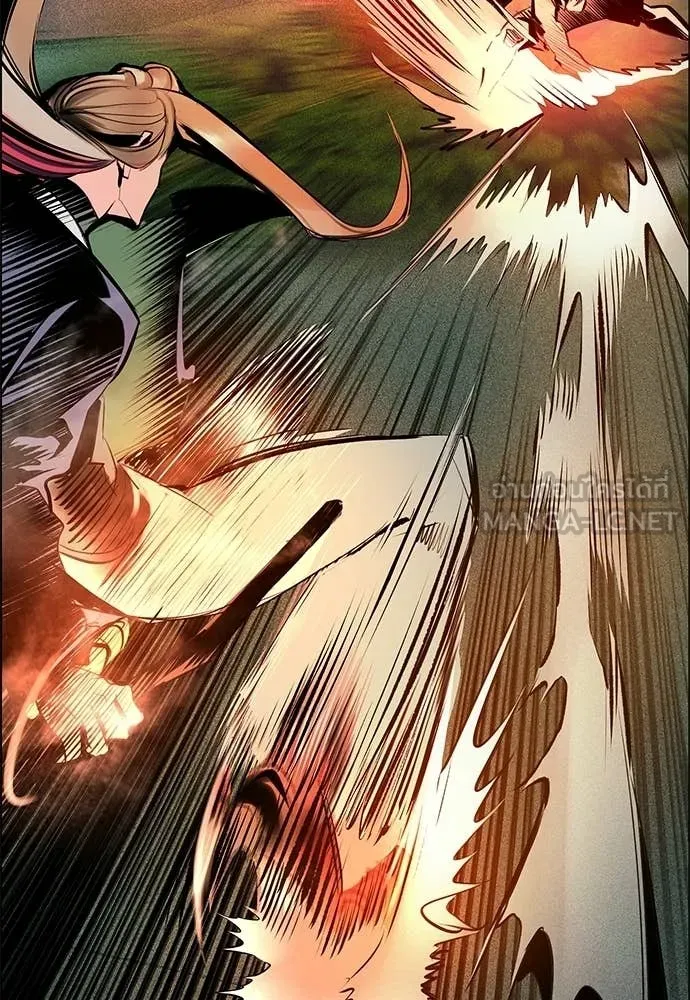 Jungle Juice ตอนที่ 190 รูปที่ 145