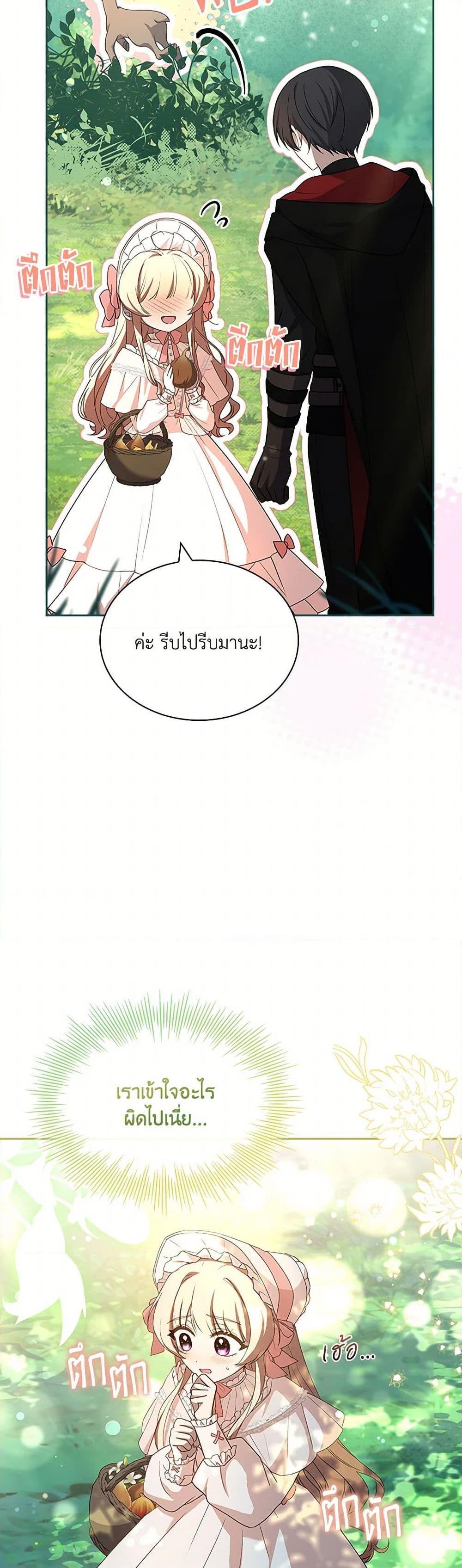 Manga-lc-com อ่านมังงะ อ่านการ์ตูน ออนไลน์ ฟรี Happy Sea World ตอนที่ 1 2 3 4 5 6 7 8 9 10 11 12 13 14 ฟรี ไม่มีโฆษณา Manga-lc - อ่าน มังงะ อ่าน การ์ตูน ออนไลน์ อ่านมังงะ ฟรี