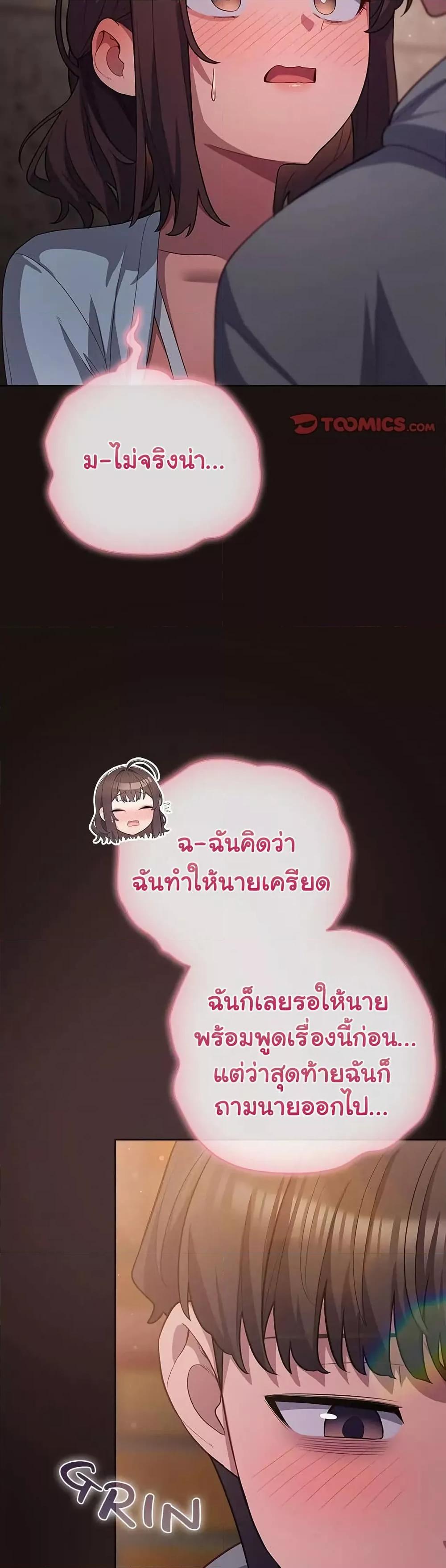 Doujin-Lc- อ่าน โดจิน มังฮวา เกาหลี ญี่ปุ่น จีน แปลไทย The General Is Here! ตอนที่ 1 2 3 4 5 6 7 8 9 10 11 12 13 14 ฟรี ไม่มีโฆษณา อ่าน โดจิน Manhwa เกาหลี ญี่ปุ่น จีน เรามีครบ คัดมาให้เน้นๆ โดจิน 18+ รับประกันความฟินโดย  Doujin Lc