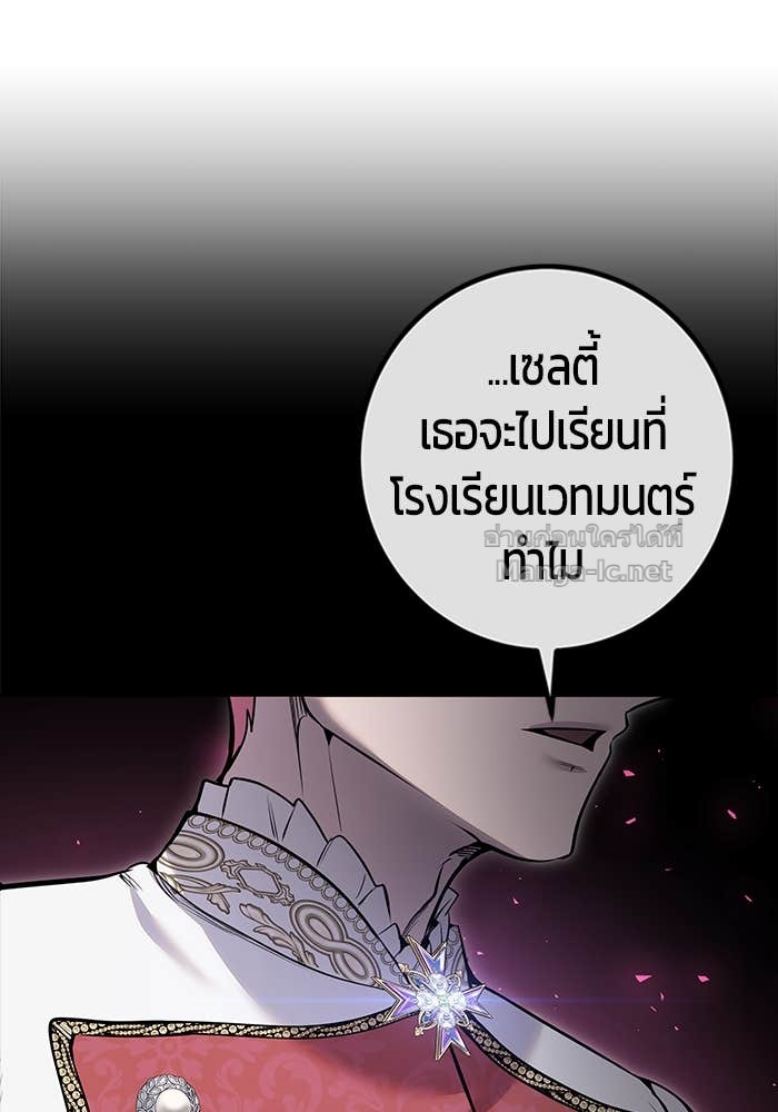 Doujin-Lc- อ่าน โดจิน มังฮวา เกาหลี ญี่ปุ่น จีน แปลไทย แกร่งเกินผู้กล้า แต่ซ่าไม่ได้ ตอนที่ 1 2 3 4 5 6 7 8 9 10 11 12 13 14 ฟรี ไม่มีโฆษณา อ่าน โดจิน Manhwa เกาหลี ญี่ปุ่น จีน เรามีครบ คัดมาให้เน้นๆ โดจิน 18+ รับประกันความฟินโดย Doujin Lc