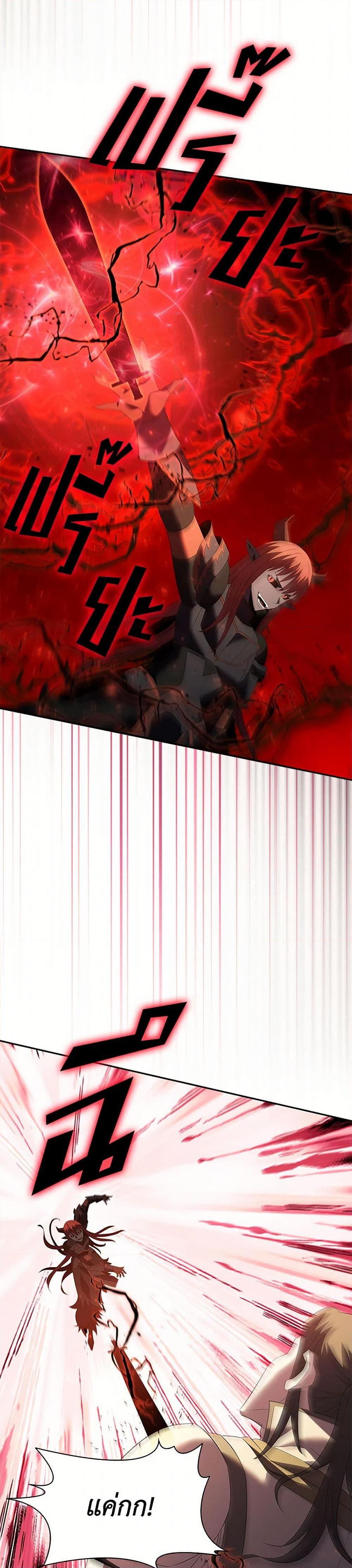 Manga-lc-com อ่านมังงะ อ่านการ์ตูน ออนไลน์ ฟรี Taming Master ตอนที่ 1 2 3 4 5 6 7 8 9 10 11 12 13 14 ฟรี ไม่มีโฆษณา Manga-lc - อ่าน มังงะ อ่าน การ์ตูน ออนไลน์ อ่านมังงะ ฟรี