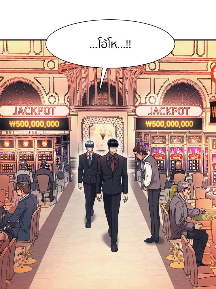 Doujin-Lc- อ่าน โดจิน มังฮวา เกาหลี ญี่ปุ่น จีน แปลไทย โคตรแกร่ง ตอนที่ 1 2 3 4 5 6 7 8 9 10 11 12 13 14 ฟรี ไม่มีโฆษณา อ่าน โดจิน Manhwa เกาหลี ญี่ปุ่น จีน เรามีครบ คัดมาให้เน้นๆ โดจิน 18+ รับประกันความฟินโดย Doujin Lc