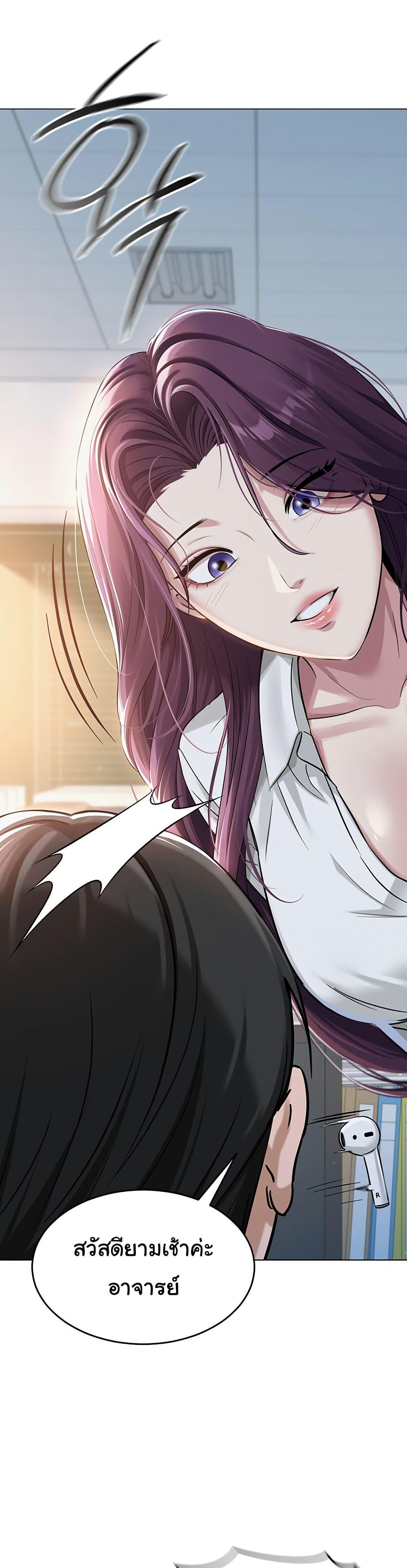 Doujin-Lc- อ่าน โดจิน มังฮวา เกาหลี ญี่ปุ่น จีน แปลไทย SNS ตอนที่ 1 2 3 4 5 6 7 8 9 10 11 12 13 14 ฟรี ไม่มีโฆษณา อ่าน โดจิน Manhwa เกาหลี ญี่ปุ่น จีน เรามีครบ คัดมาให้เน้นๆ โดจิน 18+ รับประกันความฟินโดย  Doujin Lc