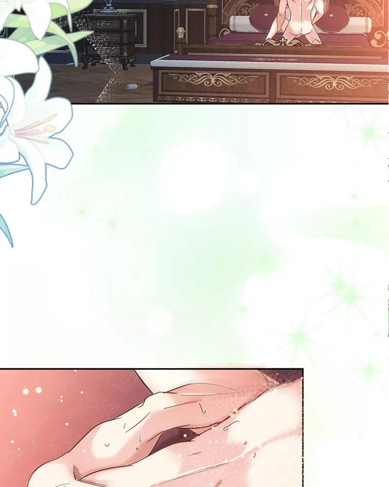 คนรักตายกลายเป็นทรราช ตอนที่ 5 รูปที่ 4