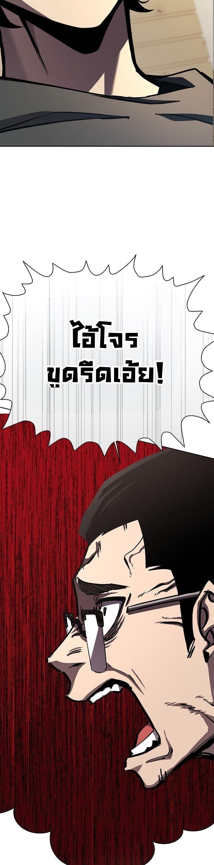 Manga-lc-com อ่านมังงะ อ่านการ์ตูน ออนไลน์ ฟรี The Sword God From a Ruined World ตอนที่ 1 2 3 4 5 6 7 8 9 10 11 12 13 14 ฟรี ไม่มีโฆษณา Manga-lc - อ่าน มังงะ อ่าน การ์ตูน ออนไลน์ อ่านมังงะ ฟรี