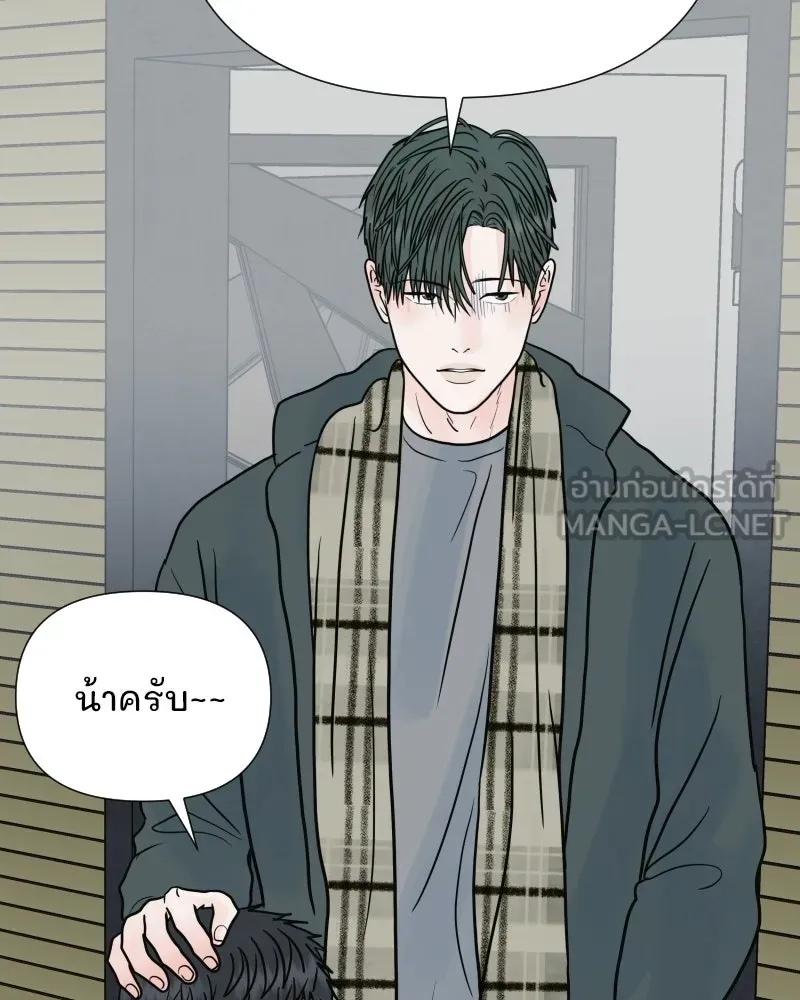 รักนี้ไม่ต้องมีเซนส์ ตอนที่ รีวิว+บทส่งท้าย รูปที่ 81