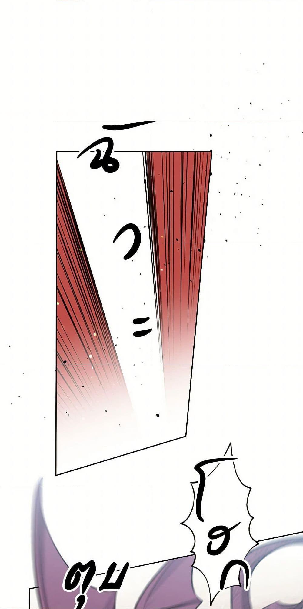 Manga-lc-com อ่านมังงะ อ่านการ์ตูน ออนไลน์ ฟรี My Goal is to Live a Long ตอนที่ 1 2 3 4 5 6 7 8 9 10 11 12 13 14 ฟรี ไม่มีโฆษณา Manga-lc - อ่าน มังงะ อ่าน การ์ตูน ออนไลน์ อ่านมังงะ ฟรี