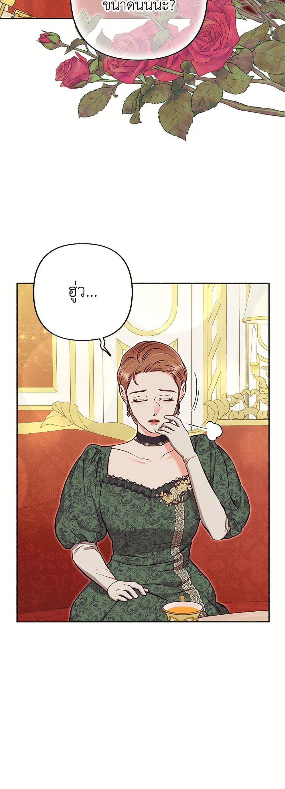 Manga-lc-com อ่านมังงะ อ่านการ์ตูน ออนไลน์ ฟรี Dear My Rude Darling With Multiple Personality ตอนที่ 1 2 3 4 5 6 7 8 9 10 11 12 13 14 ฟรี ไม่มีโฆษณา Manga-lc - อ่าน มังงะ อ่าน การ์ตูน ออนไลน์ อ่านมังงะ ฟรี