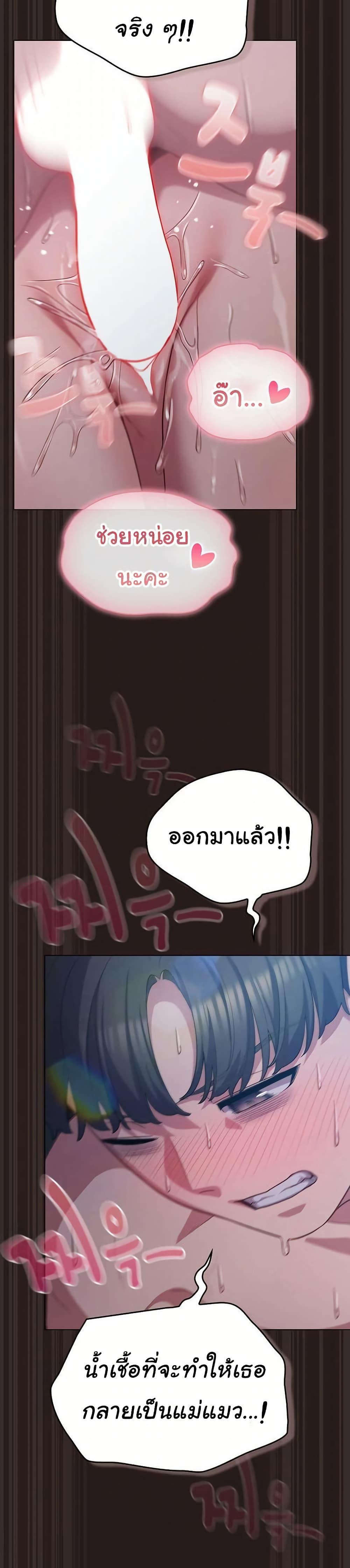 Doujin-Lc- อ่าน โดจิน มังฮวา เกาหลี ญี่ปุ่น จีน แปลไทย The General Is Here ตอนที่ 1 2 3 4 5 6 7 8 9 10 11 12 13 14 ฟรี ไม่มีโฆษณา อ่าน โดจิน Manhwa เกาหลี ญี่ปุ่น จีน เรามีครบ คัดมาให้เน้นๆ โดจิน 18+ รับประกันความฟินโดย  Doujin Lc