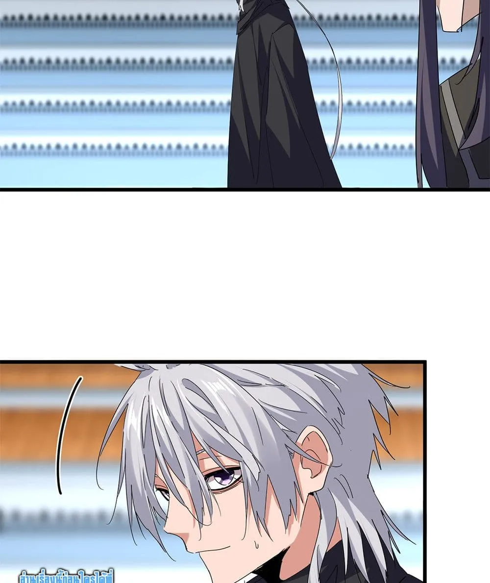 Magic Emperor ราชาจอมเวทย_ ตอนที่ ตอนที่ 740 รูปที่ 20