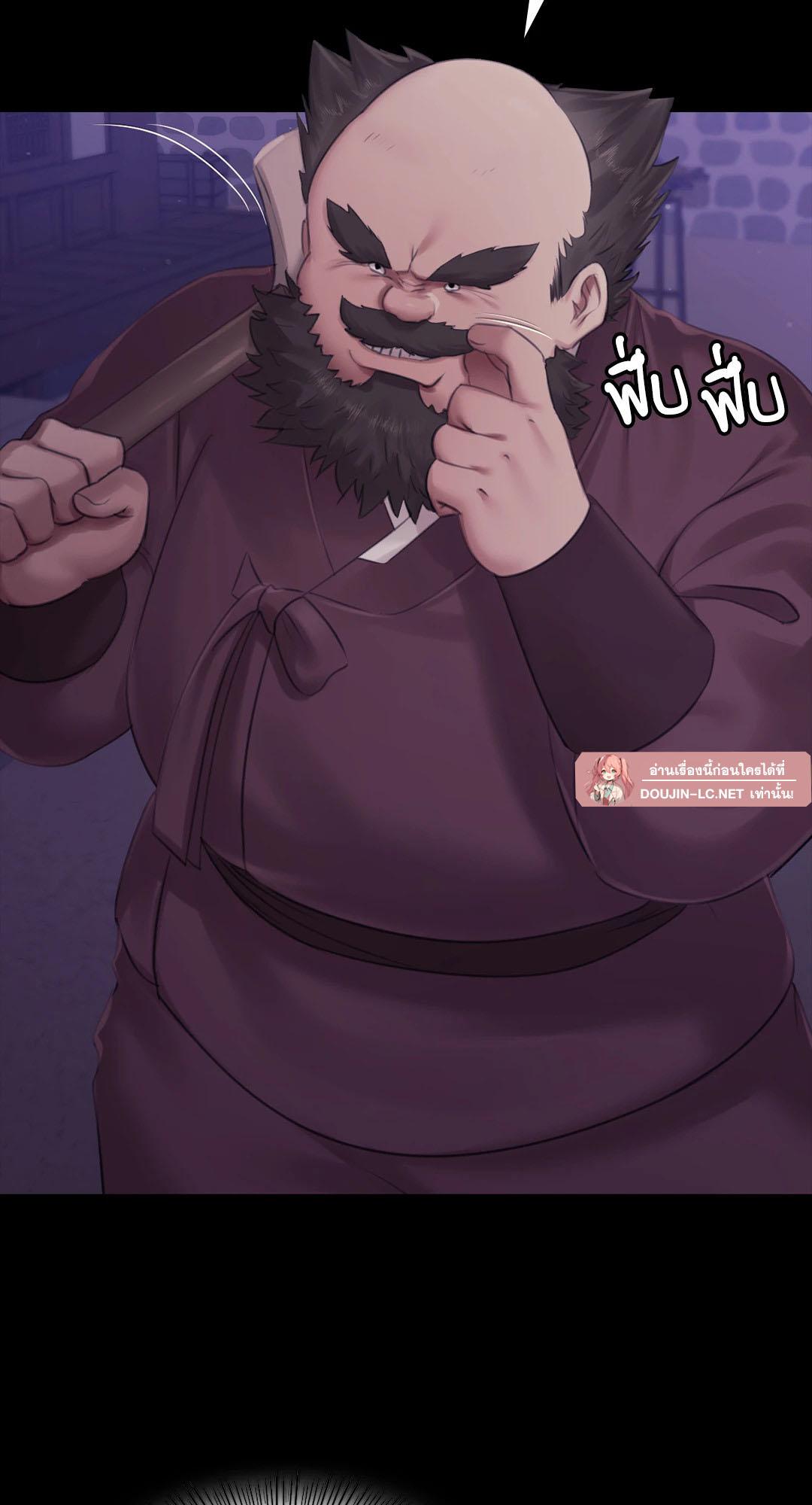 Doujin-Lc- อ่าน โดจิน มังฮวา เกาหลี ญี่ปุ่น จีน แปลไทย Madam ตอนที่ 1 2 3 4 5 6 7 8 9 10 11 12 13 14 ฟรี ไม่มีโฆษณา อ่าน โดจิน Manhwa เกาหลี ญี่ปุ่น จีน เรามีครบ คัดมาให้เน้นๆ โดจิน 18+ รับประกันความฟินโดย  Doujin Lc